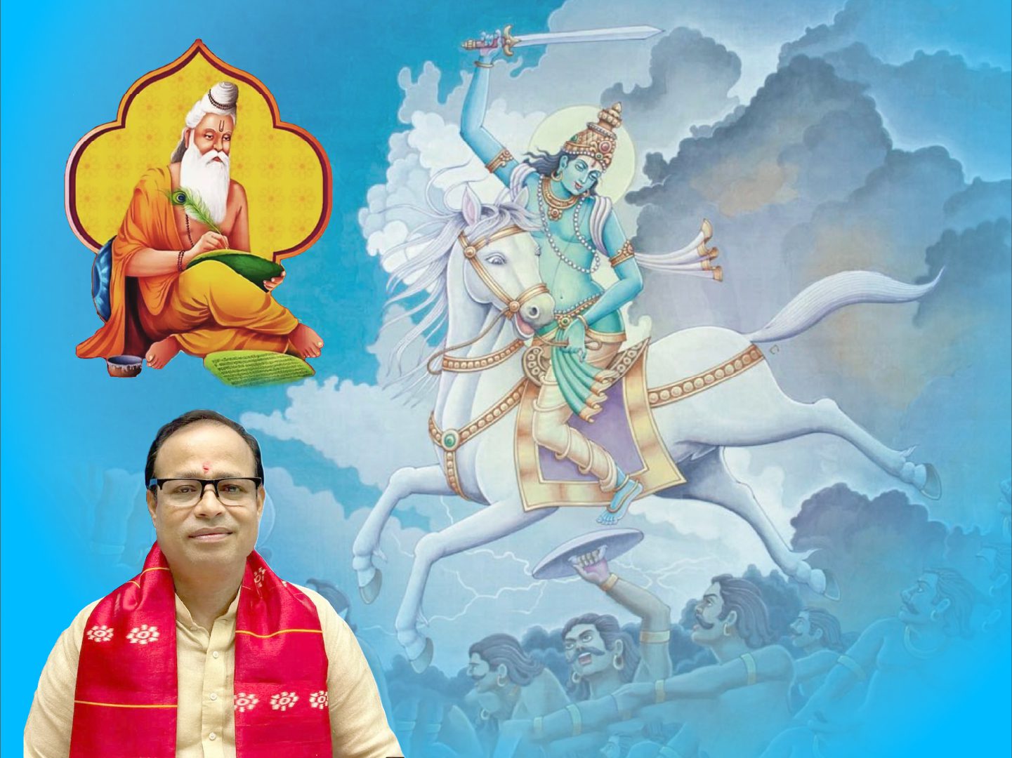 Lord Kalki will be Born when there is a Signal from Shri Jagannath Kshetra - Kalki Avatara Lord Kalki will be Born when there is a Signal from Shri Jagannath Kshetra - Kalki Avatara